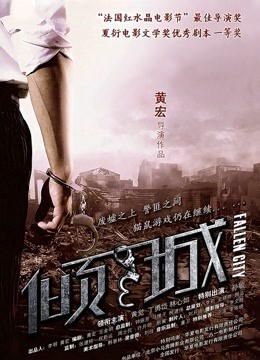 柚子猫情人节最新视频预览版[1V/467MB]